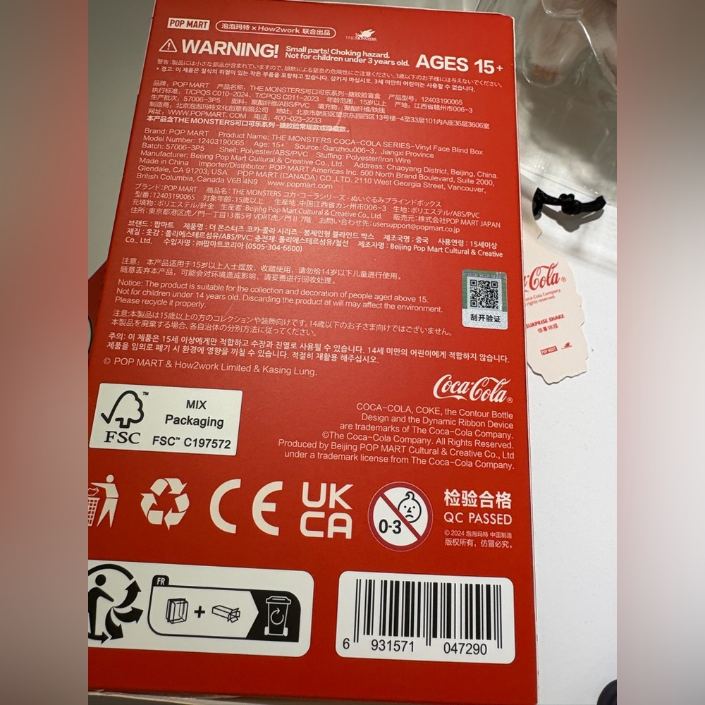 Authentic Labubu Coca-Cola - Picture 13 of 16